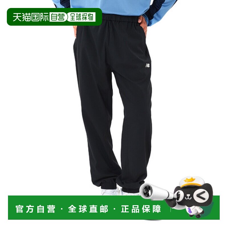 日本直邮New Balance 男士篮球运动弹力防风长裤 [AMP45182BK] 黑