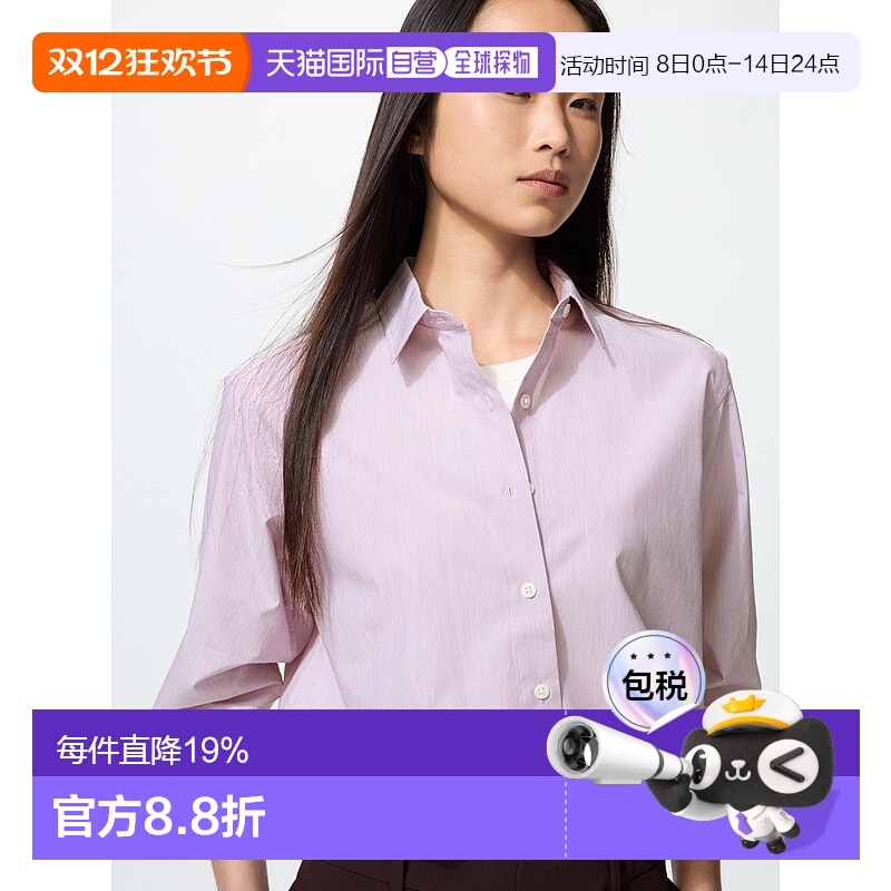 日本直邮【日本直邮】UNIQLO女款衬衫479078-16优衣库短袖长袖