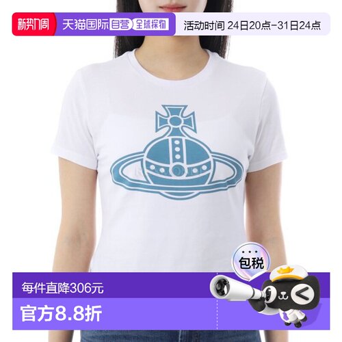 韩国直邮Vivienne Westwood 巴黎 ORB MINI PERU T 恤 (1G010015
