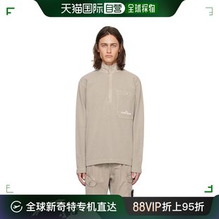 石头岛 男士 Stone 灰色半拉链套头衫 80152 Island 香港直邮潮奢