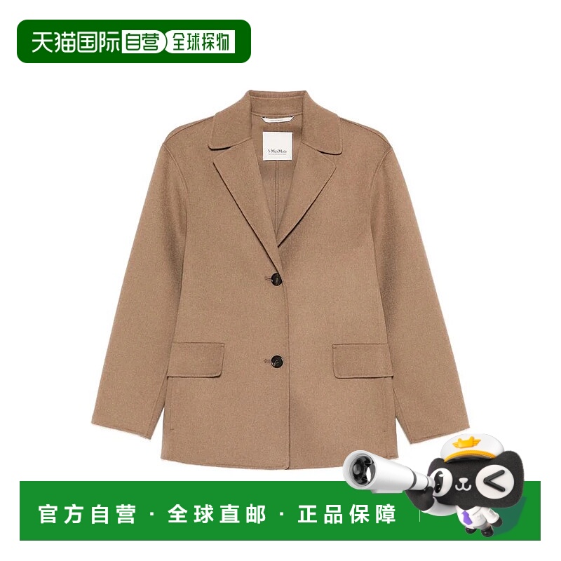 1h可退 香港直邮S MAX MARA 女士外套 SMMELFI700098 SS2026 棕色