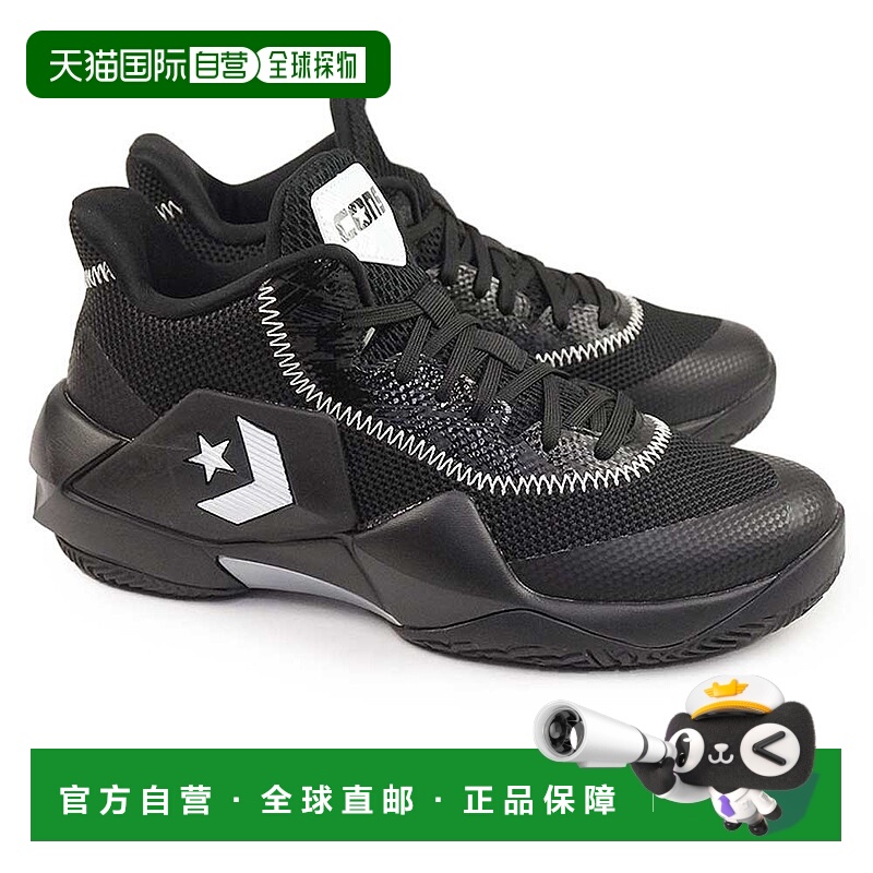 日本直邮Converse 男士运动鞋 Cons Vicbound 低帮篮球鞋 CONVERS