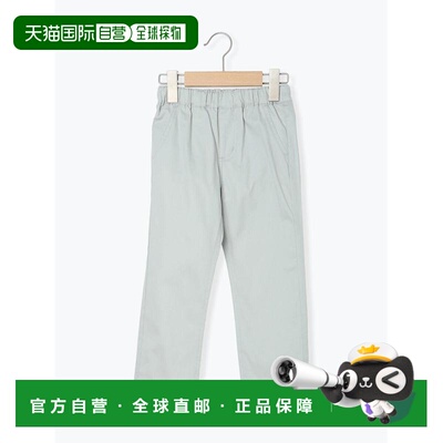 日本直邮Samansa Mos2 Lagom 儿童 弹力斜纹裤 24010542114