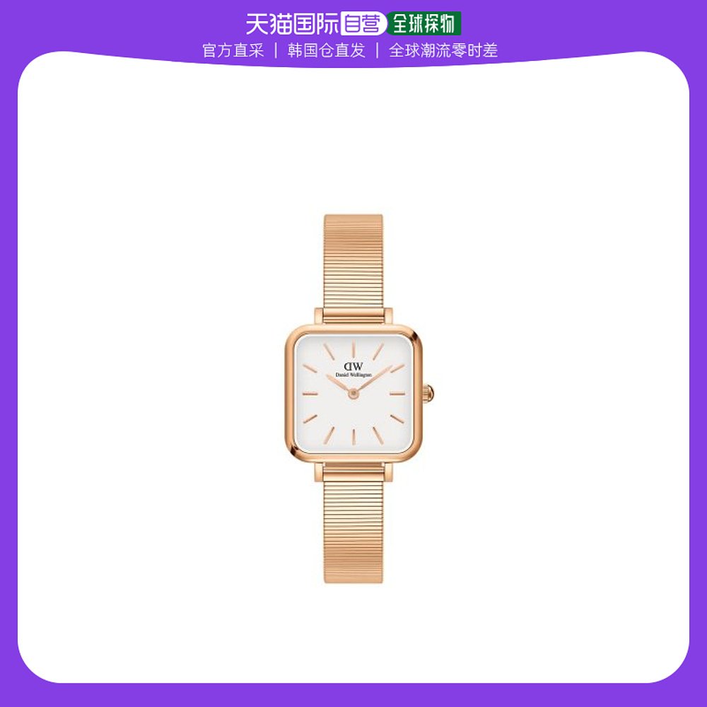 韩国直邮DANIEL WELLINGTON 情侣对戒女男素圈玫指环闺蜜礼物简约