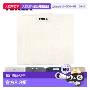 日本直邮TEKLA TERRY TOWELS 毛巾布毛巾 洗脸毛巾 素色 50 x 80