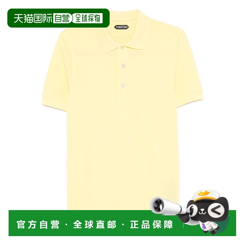 1h可退 香港直邮潮奢 Tom Ford 汤姆 福特 男士 and Polos T恤黄P