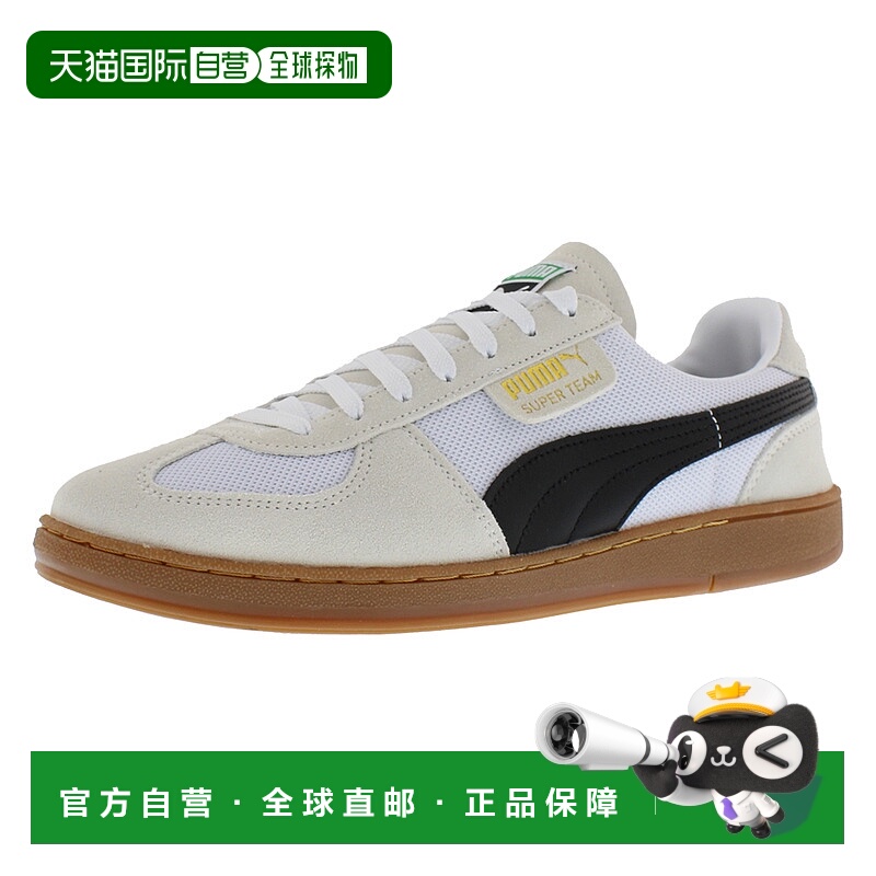 美国直邮puma 男士 自行车骑行鞋