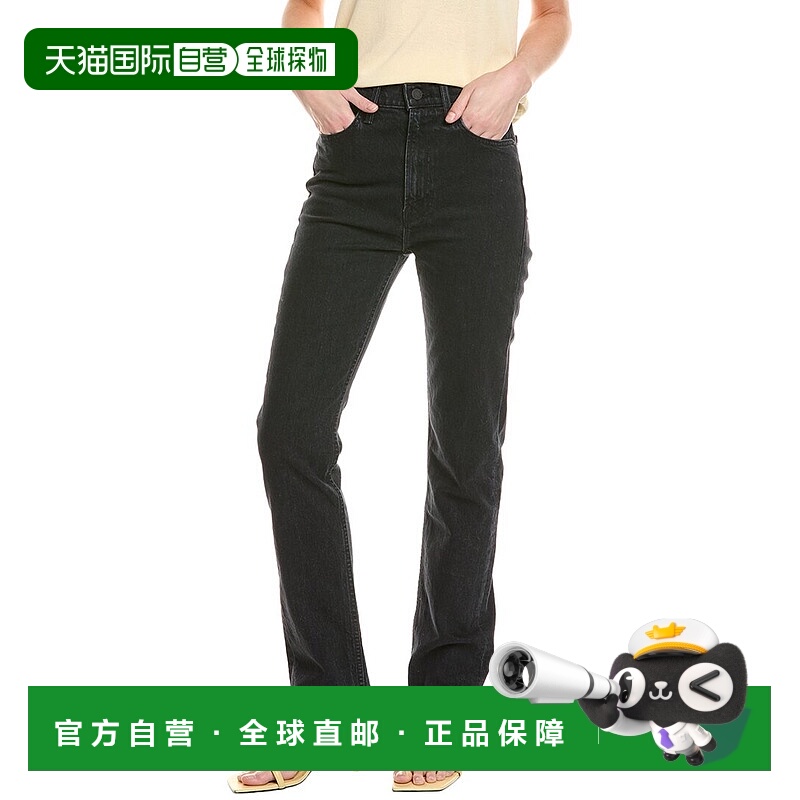 自营 MOTHER 高腰 Rider Skimp Who's Sorry Now 直筒牛仔裤 - 黑