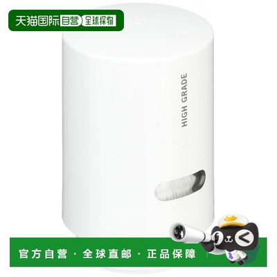 【日本直邮】MITSUBISHI三菱洁水净水器 替换装 8+2物质除去 HGC1