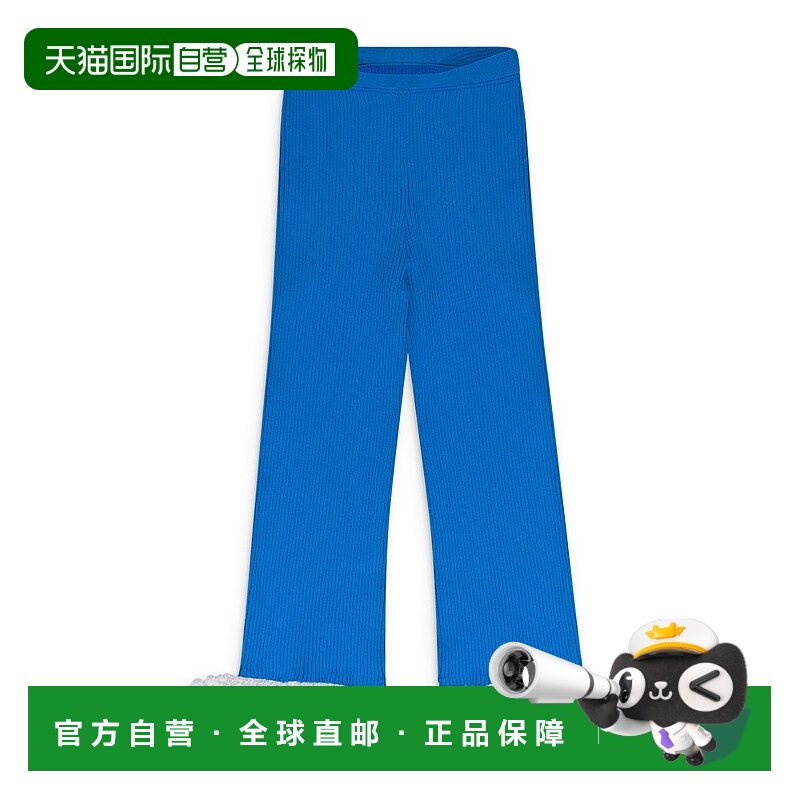 自营opening ceremony蓝色针织直筒裤-蓝色 美国奥莱直发