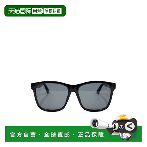 1h可退 香港直邮GUCCI 男士太阳镜 GG0746SA001 SS2025 黑色 GUCC