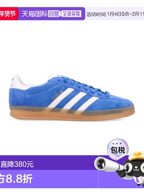 1h可退 香港直邮Adidas 男士 GAZELLE PRO 室内运动鞋 IH1086BLUE