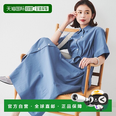 日本直邮UNTITLED 纯棉前开扣夏季长款衬衫连衣裙 UN1285EW071457