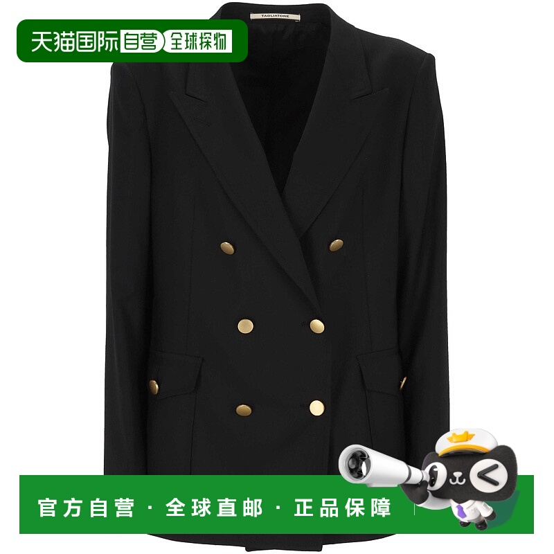 1h可退 欧洲直邮tagliatore 女士 外套