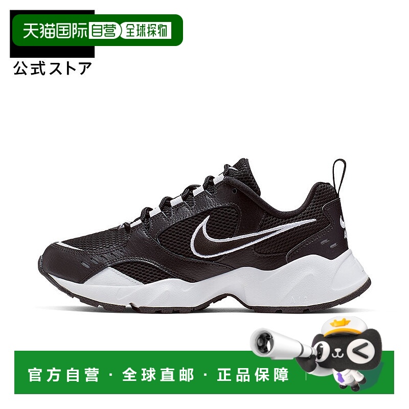 日本直邮Nike 女士生活方式运动鞋 厚底轻便 黑色 [HO24 ci0603-0
