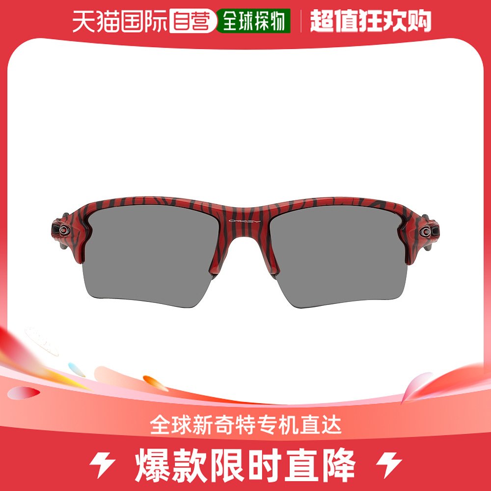 香港直邮潮奢 Oakley欧克利男士红色&黑色 Flak 2.0 XL太阳