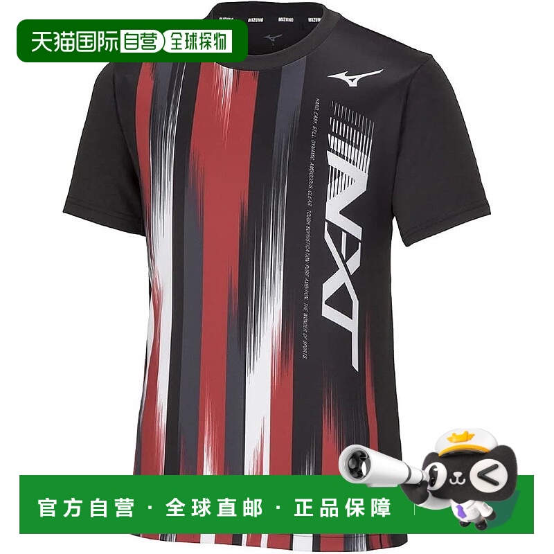 【日本直邮】Mizuno美津浓 N-XT运动短袖 吸汗速干 62JAAZ12