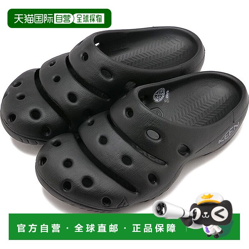 日本直邮 KEEN 女式 Yogi 凉鞋 1028812 SS24 W YOGUI 鞋木屐户外