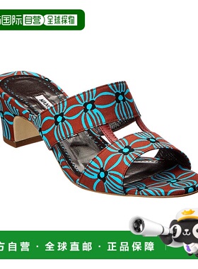 自营 Manolo Blahnik Chus 50 帆布凉鞋 - 棕色 美国奥莱直发