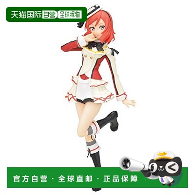 日本直邮Love Live! MAKI那时我们的奇迹 西木野真姫手办