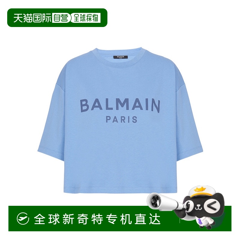 1h可退 香港直邮BALMAIN 女士T恤 AF0EE020BB02SFV AW2023 蓝色 B