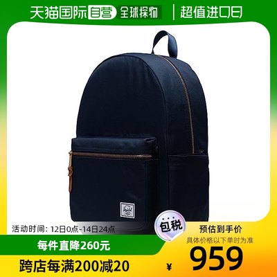 香港直邮潮奢 Herschel Supply Co. 女士Settlement Backpack 双