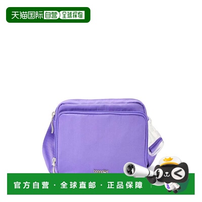 自营baggallini Modern Belt Bag Sling - lavender surf 美国奥