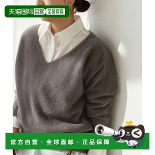 日本直邮JOURNAL 2WAY STANDARD 羊毛混纺 V领套头毛 女装 1h可退