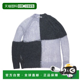 香港直邮Acne Studios 拼色毛衣 A60543针织