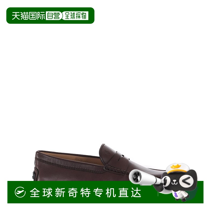 1h可退 香港直邮TOD'S 男士商务休闲鞋 XXM42C00640N6MS611棕色