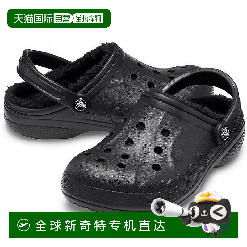 1h可退 韩国直邮crocs  时尚休闲鞋拖鞋