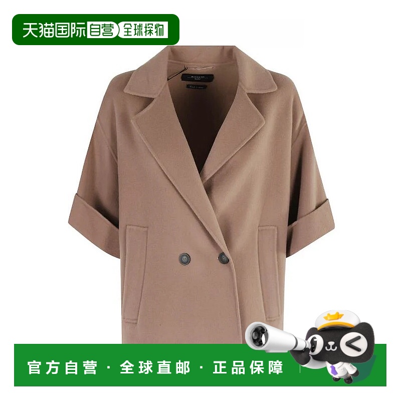 1h可退 香港直邮WEEKEND MAX MARA 女士外套 2525086021600087MAR