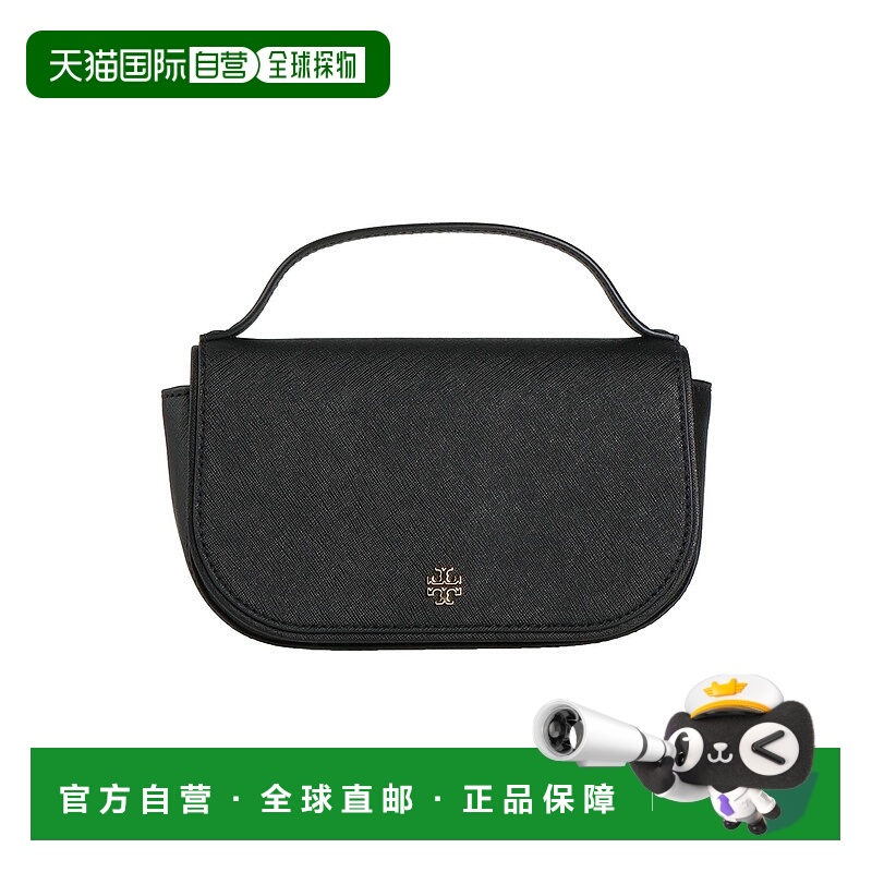 1h可退 香港直邮潮奢 Tory Burch 托里 伯奇 女士 手袋 black黑色