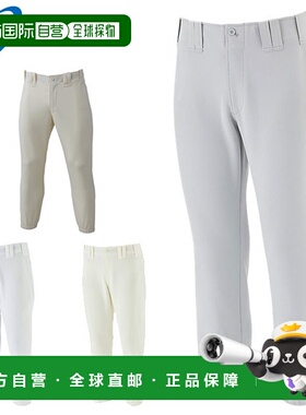 日本直邮ASICS 男士运动服金牌舞台学校比赛裤常规款 ASICS BAP01