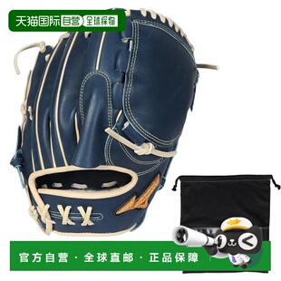 日本直邮MIZUNO 宫城型棒球投手手套 ミズノプロCRAFTED Edition