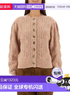 香港直邮潮奢 ISABEL MARANT 女士 