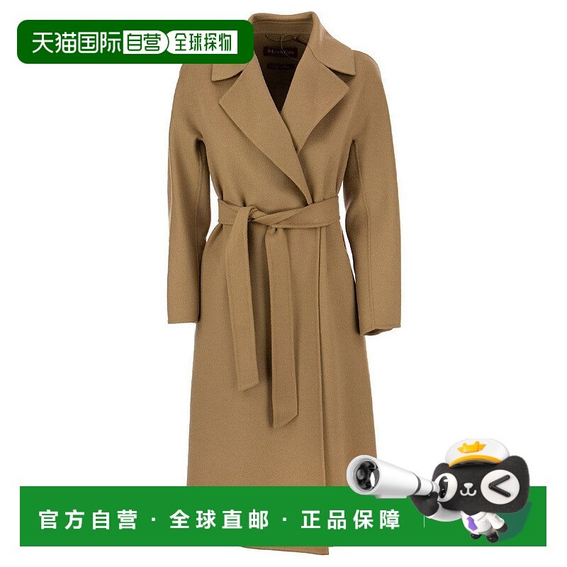 1h可退 香港直邮潮奢 MaxMara 麦斯玛拉 女士 Studio Cles 束帶大