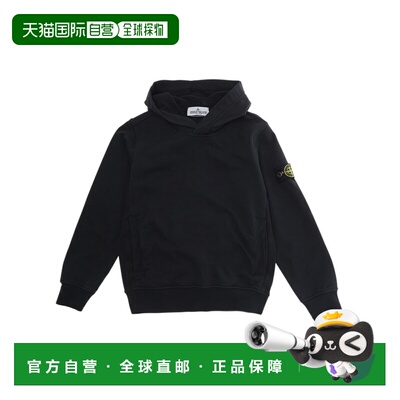 香港直邮STONE ISLAND 男童卫衣 L1S166100014S0040V0029