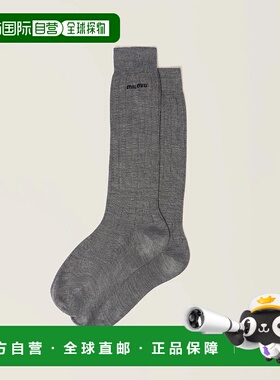 1h可退 MIU MIU 缪缪 25秋冬 MCZ475_14A0_F0480_S_OOO袜袜子丝袜