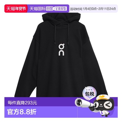 日潮跑腿ON昂跑 男士俱乐部连帽衫卫衣 Black L 1me1003新款运动