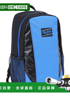 日本直邮Rawlings 儿童30L棒球背包 EBP15S04 [蓝色]