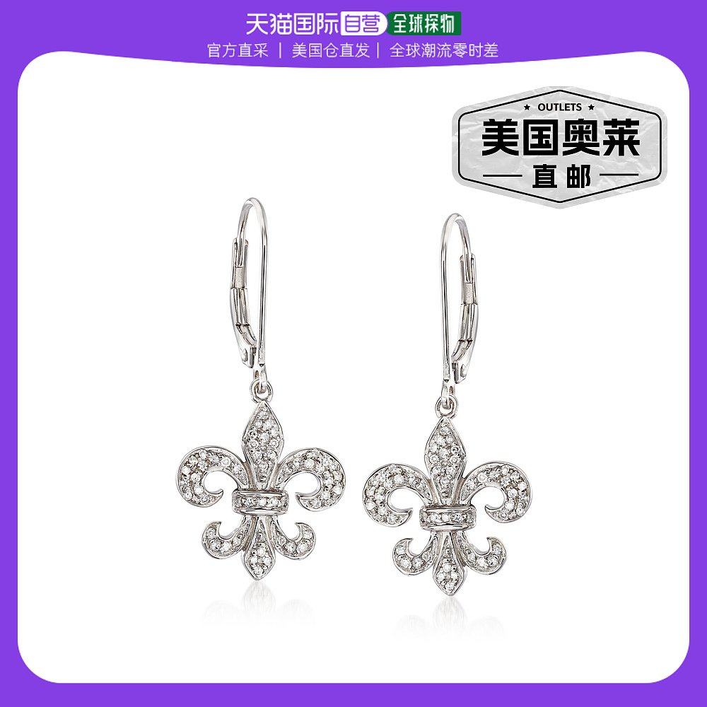 Ross-Simons Diamond Fleur-De-Lis Drop Earrings in Sterling S