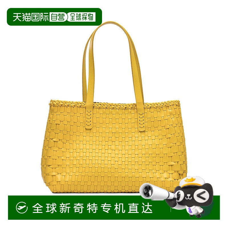 1h可退 香港直邮潮奢 DRAGON DIFFUSION 女士 SALVAGE 35x25x12 c