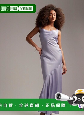 1h可退 香港直邮潮奢 ASOS 女士 Bridesmaid 设计缎面不对称蝴蝶(