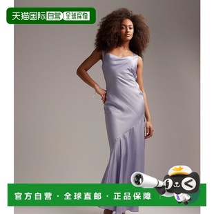 香港直邮潮奢 设计缎面不对称蝴蝶 ASOS Bridesmaid 女士 1h可退