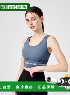 韩国直邮XEXYMIX 黑标 Signature Powerrise Logo Banded Bra Top