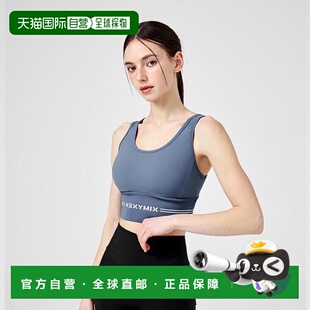 Powerrise Signature Logo Banded Top 韩国直邮XEXYMIX Bra 黑标
