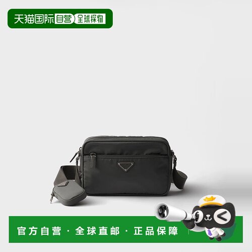 1h可退 欧洲直邮PRADA 普拉达 25秋冬 1BC167_RV44_F0048_V_B1M