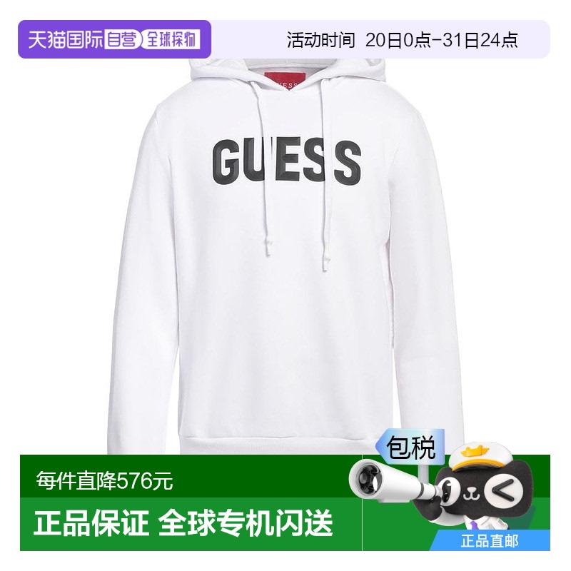 1h可退 【美国直邮】guess 男士 帽衫运动夹克衫卫衣连帽