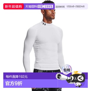 【日本直邮】UNDER ARMOUR安德玛 男士运动打底衫中高领保暖快干
